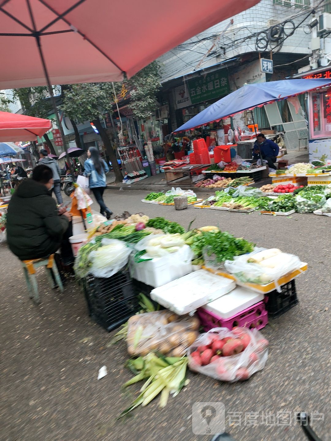 五金水暖日杂