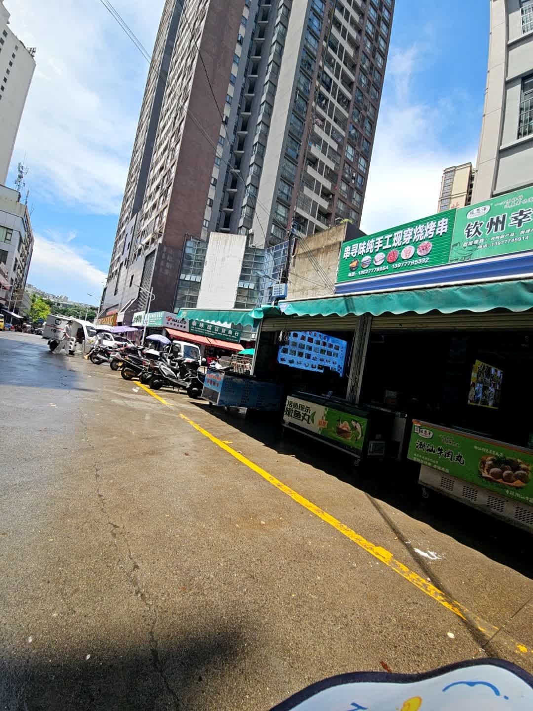 串寻味纯手工现穿烧烤串