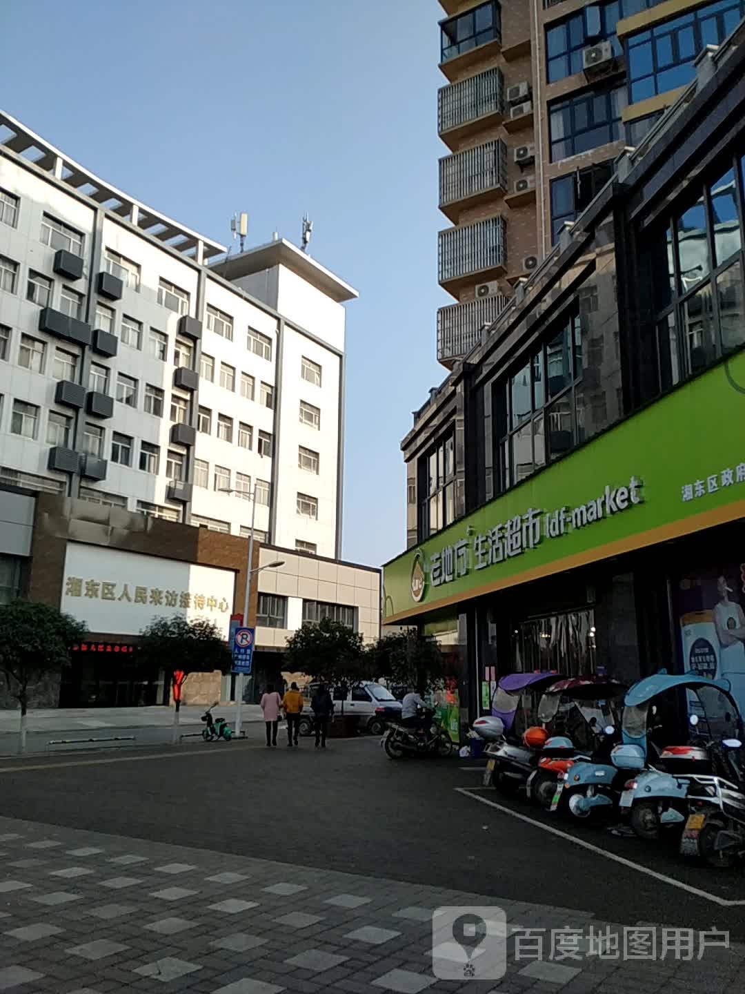 老地方生活超市(河洲大道店)