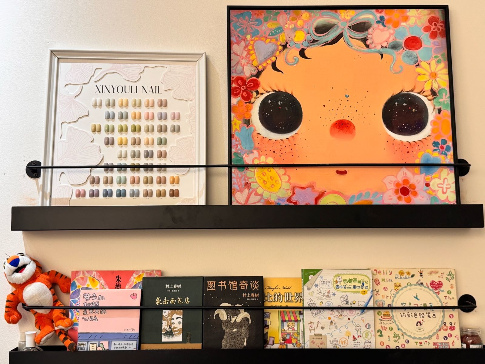 抱抱美甲工作室