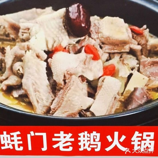 蚝们(金色领域店)
