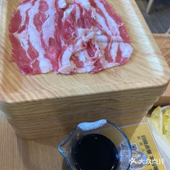 今牛烧·和牛寿喜锅锅·寿司放题居酒屋(棠东店)
