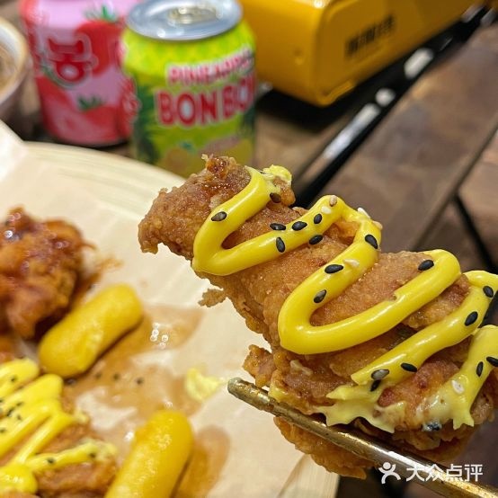 微醺的鸡韩式炸鸡店(建业凯旋广场店)