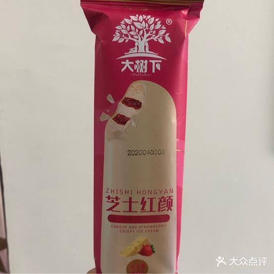 邢氏糕批发(健康路店)