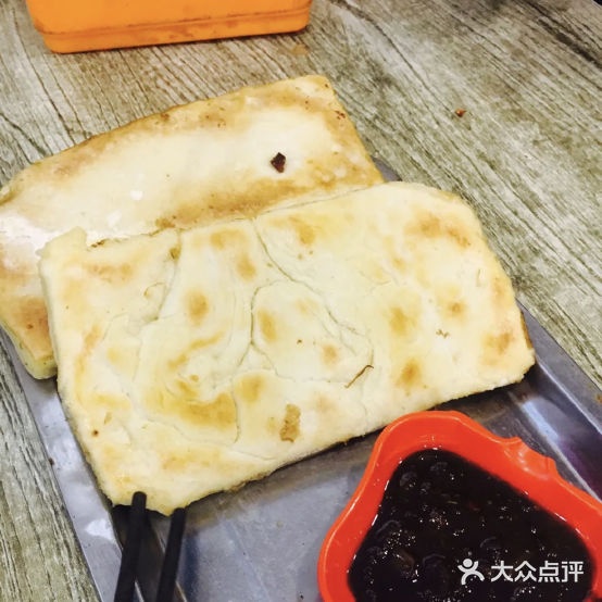 羊肉汤牛肉面(幸福西路店)