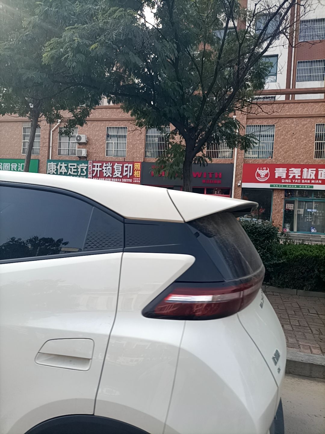开锁复印