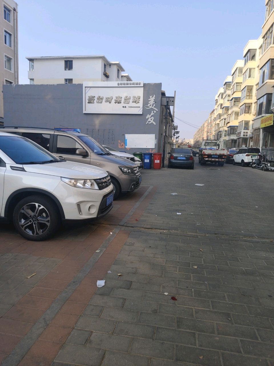 壹台时光台球