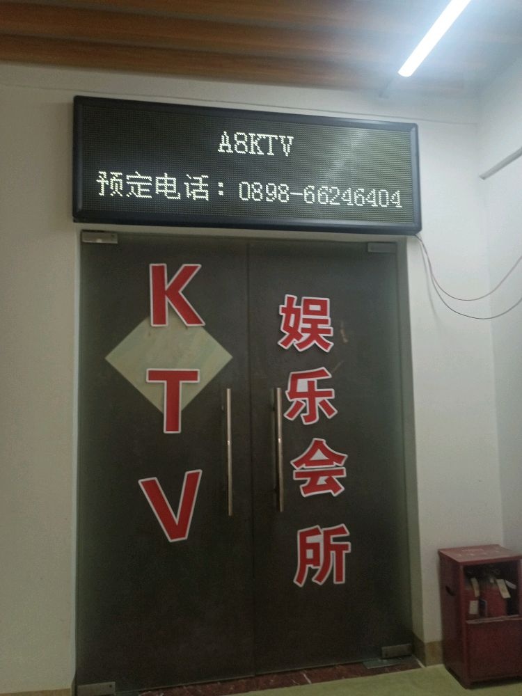 A8KTV