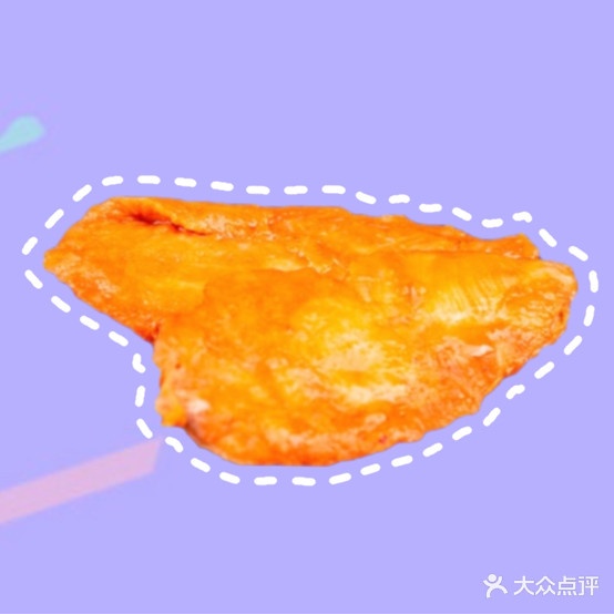 张记麻辣烫(宜川北里店)