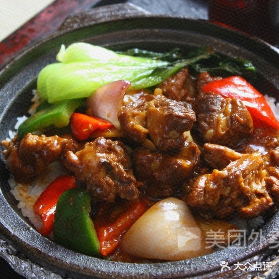 真品惠家常菜煲仔饭兴