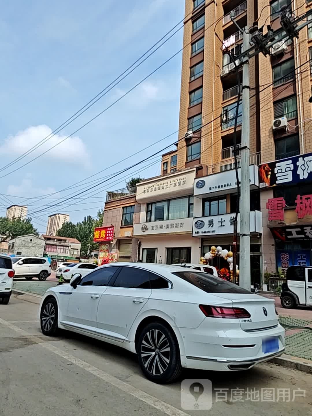 官弘燕·鲜炖燕窝