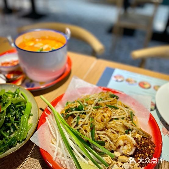HIDDEN THAI BISTRO(杭州天虹店)