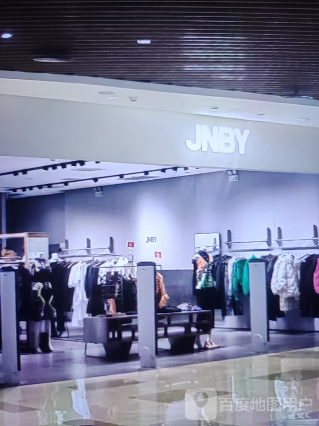 JNBY(巴拉嘎尔街店)