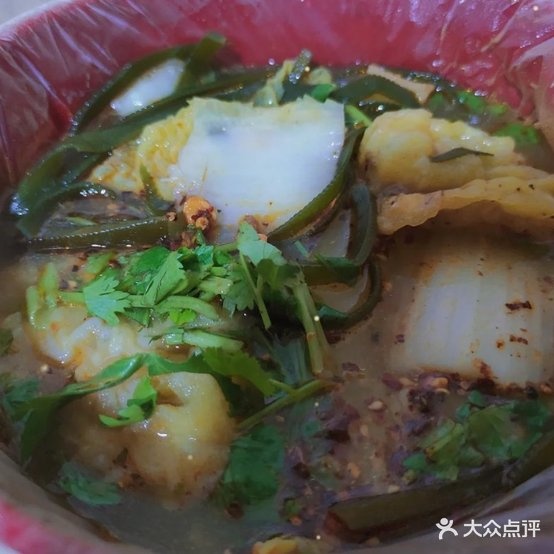 王记串串香(西大街店)