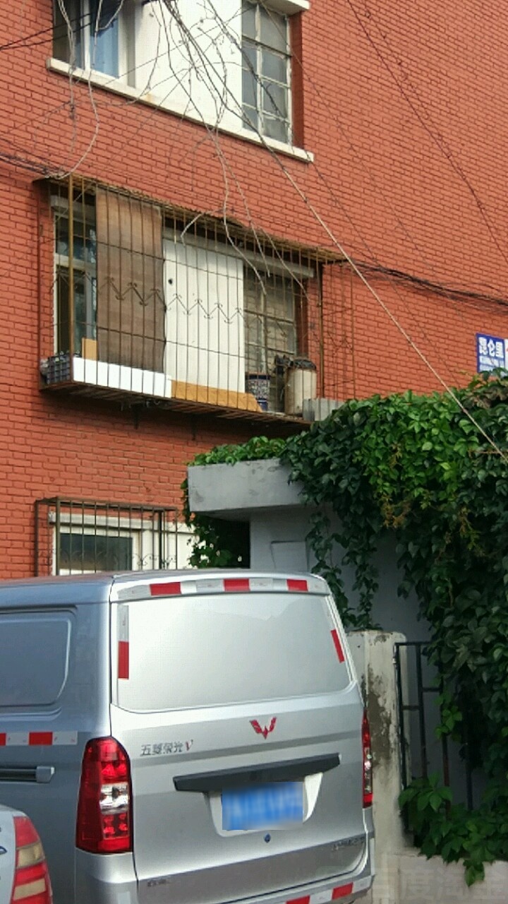 昆仑里小区