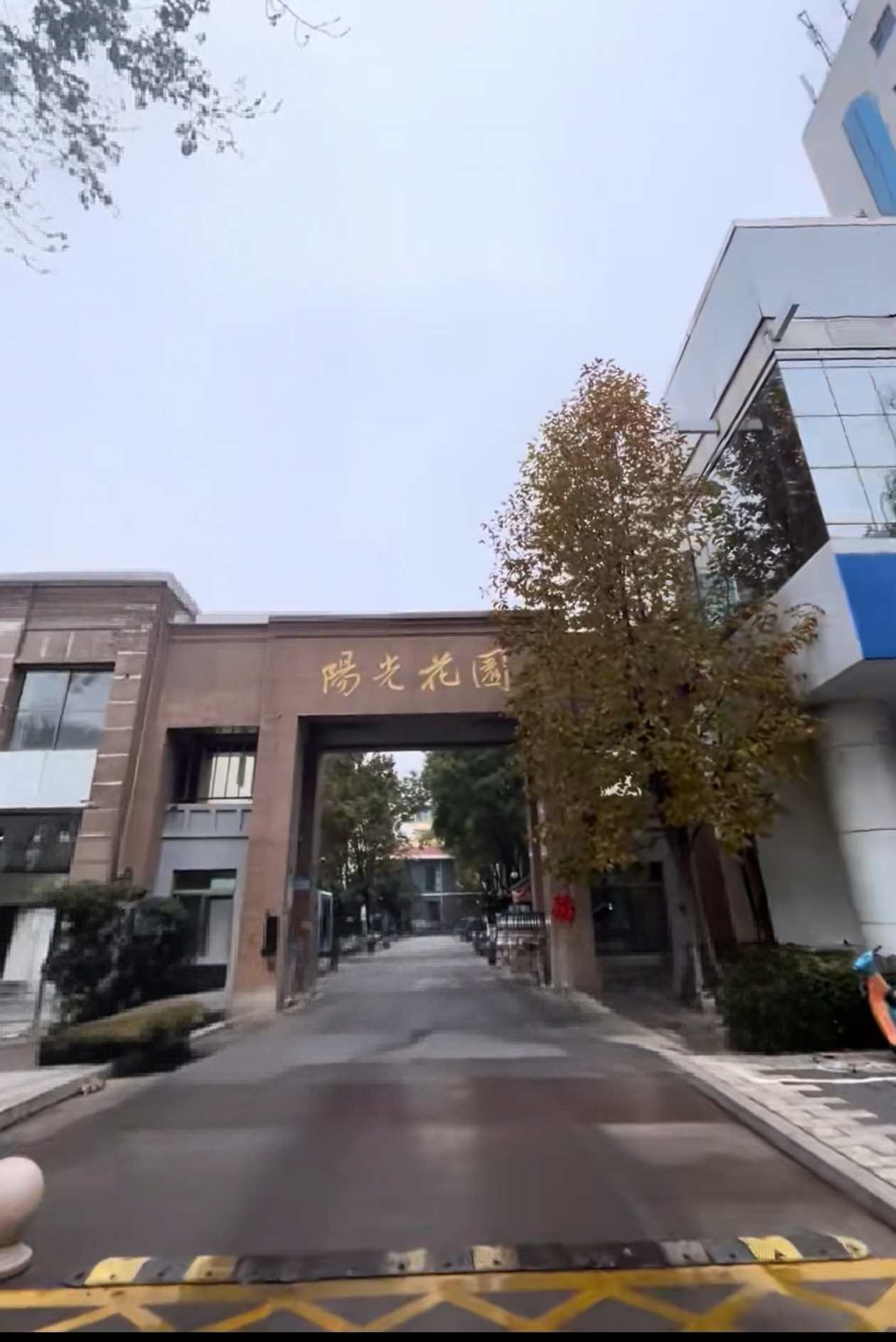 广西合浦县石湾镇阳光花园