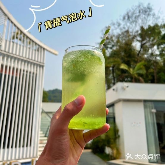 漫度音乐餐厅