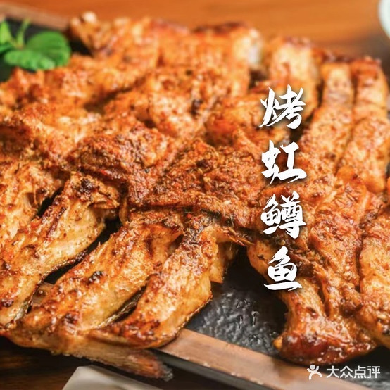 鑫方圆