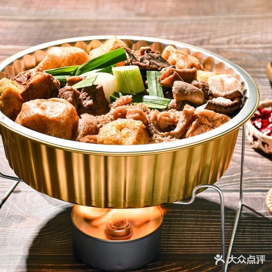 沙胆彪炭lu牛杂煲(邯郸首店)