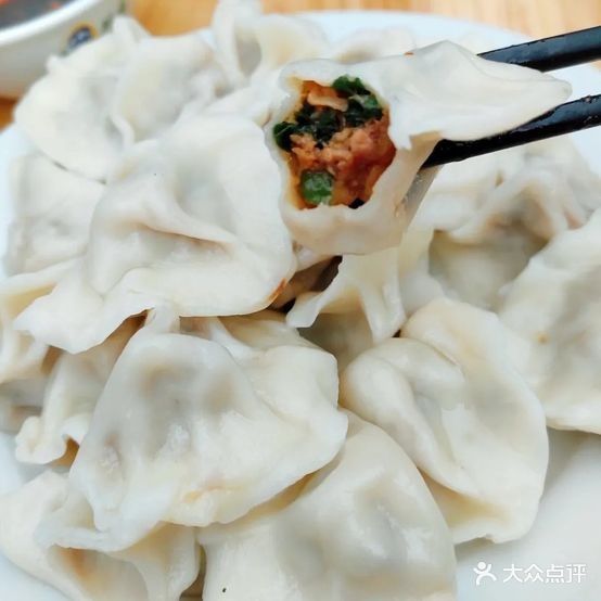 饺食陕味酸汤饺子馆