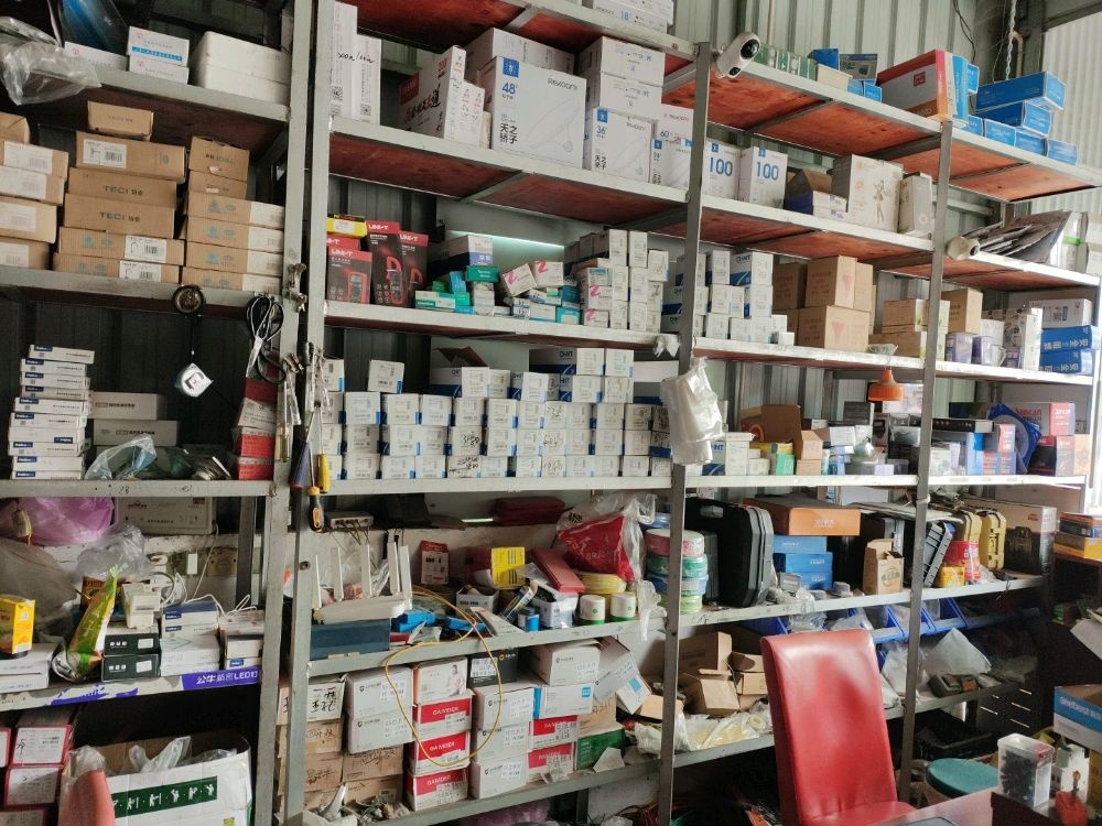 宇鑫荣五金店