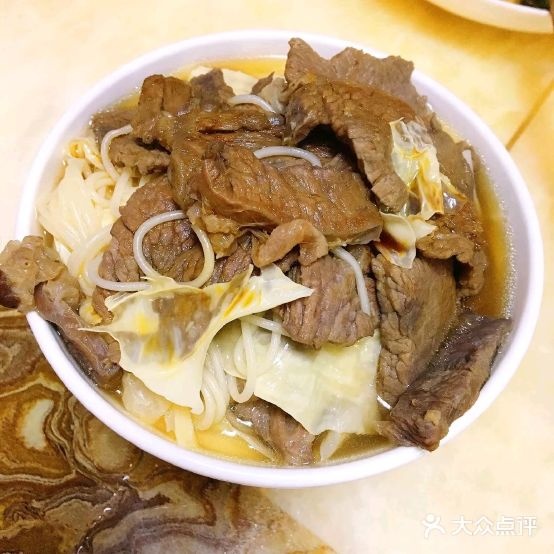 黑子牛肉面