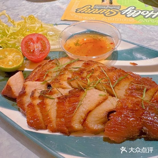 Holly Sunny泰食堂·泰式茶餐厅(大仟里店)