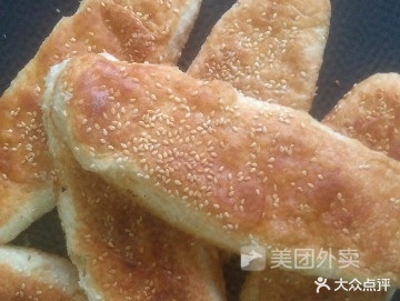功平早点(河海店)