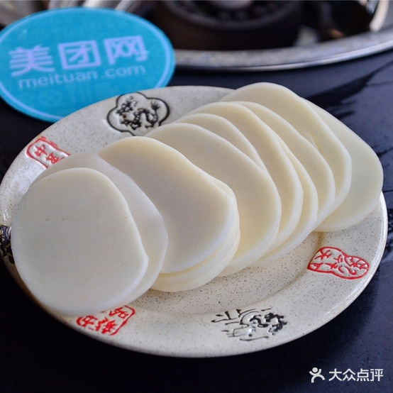 会来烤烧