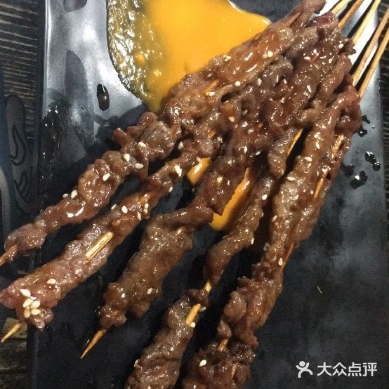 财神烧烤(清东店)