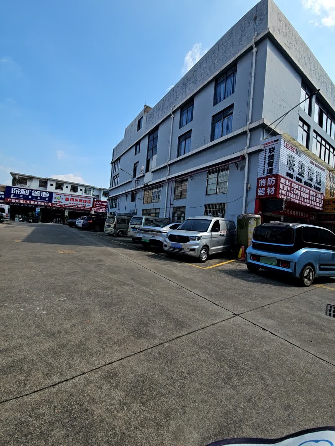 柳州市锦乾商贸有限公司