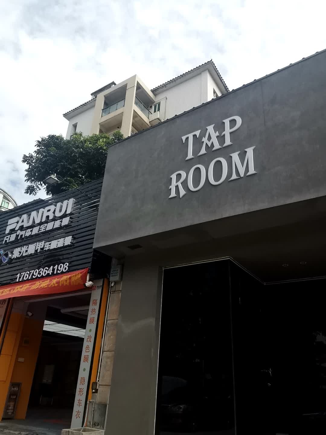 TAP ROOM