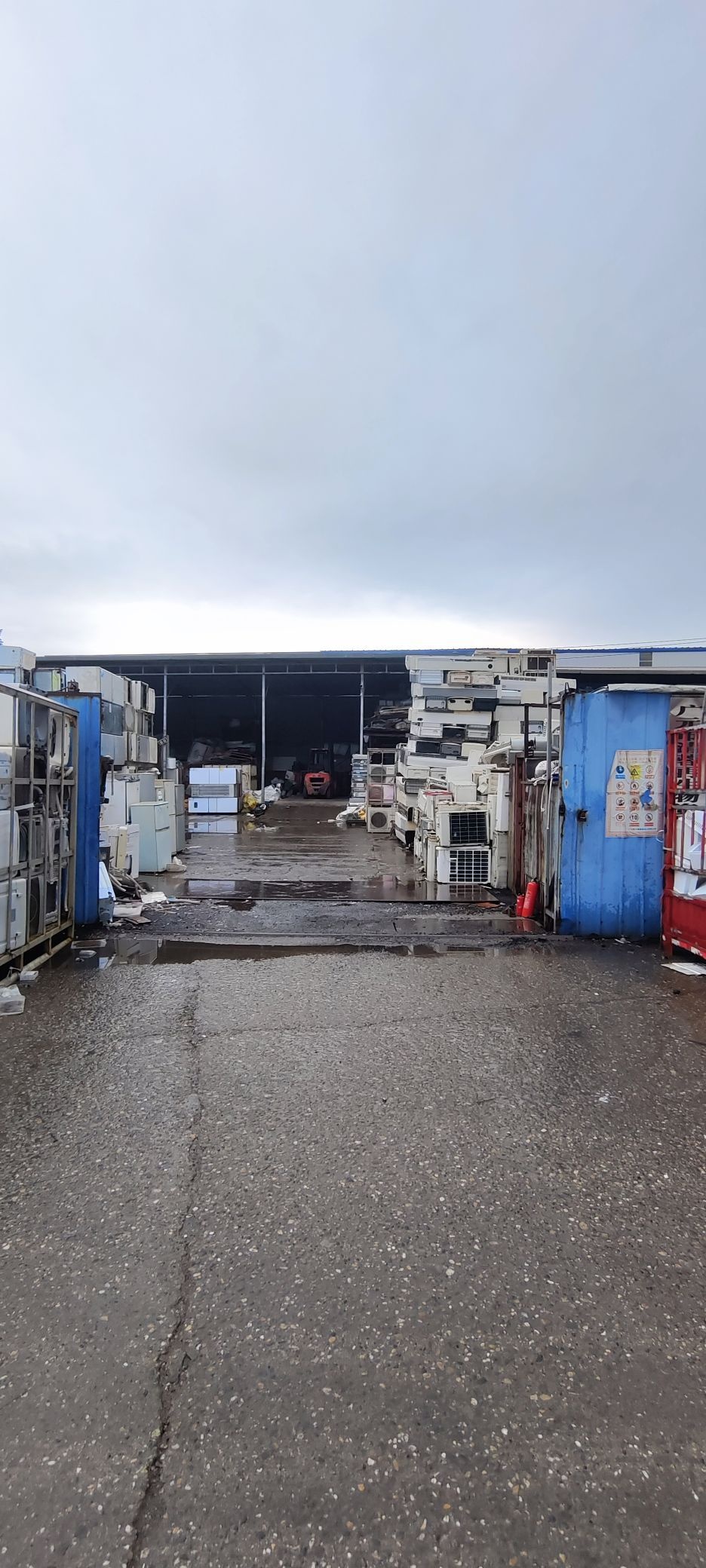 广元市清蓉再生物资回收有限公司