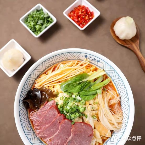 书生泡馍(三仙鹤店)