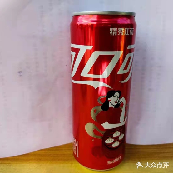 章鱼小丸子炒酸烤脑花(新安街店)