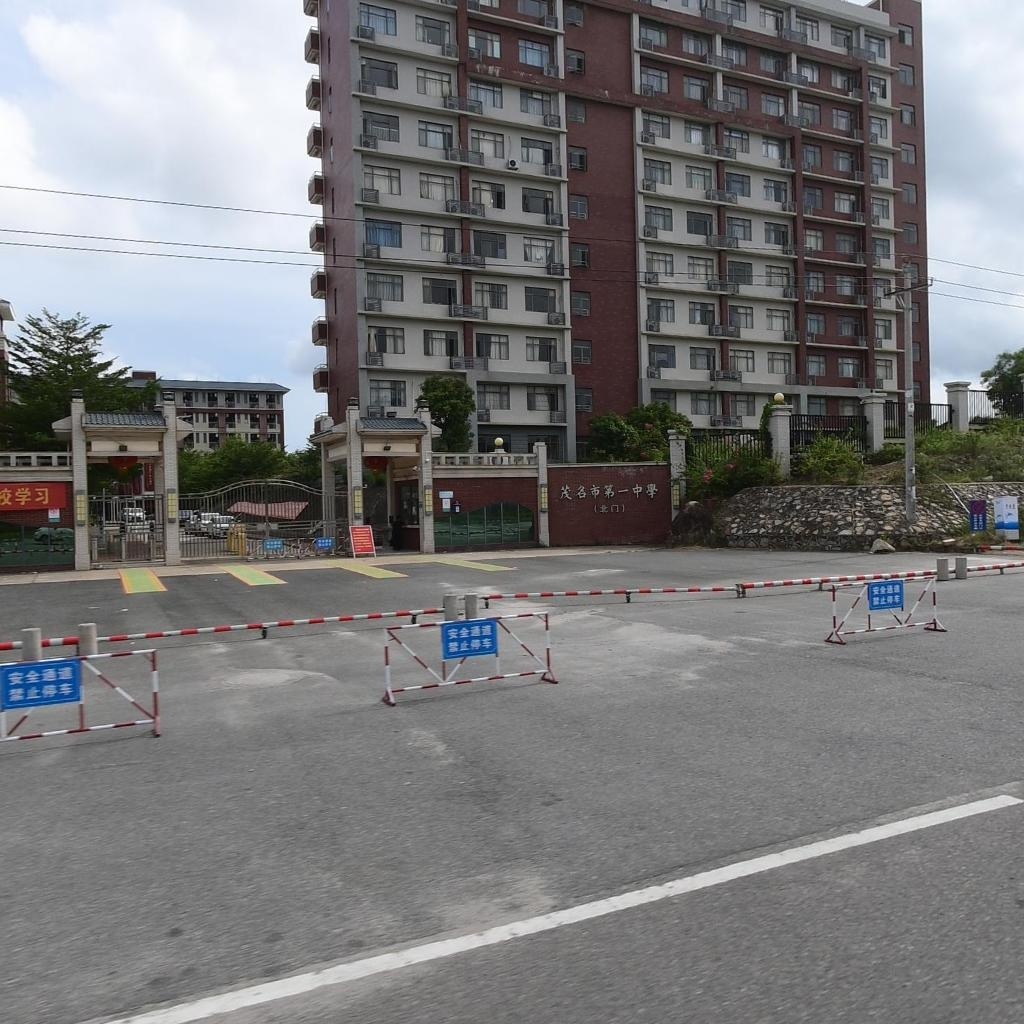茂名市第一中学-北门
