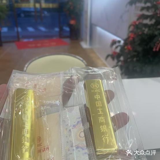 鑫鹭福黄金回收名表奢侈品(莲前西路店)
