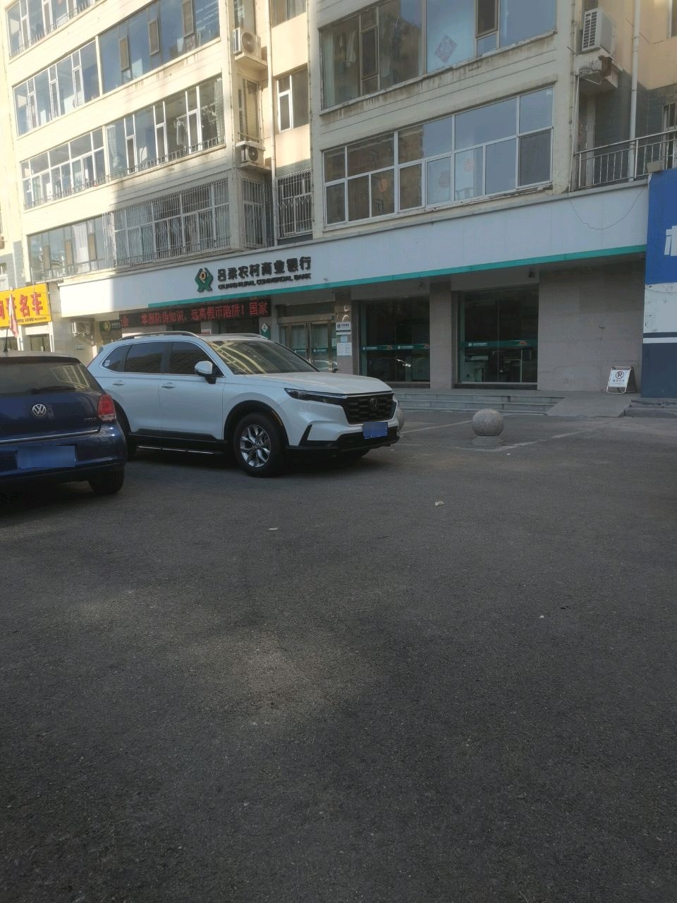 狗哥名车