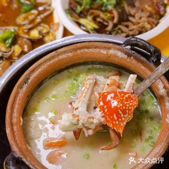 老五鱼生(员村四横路店)