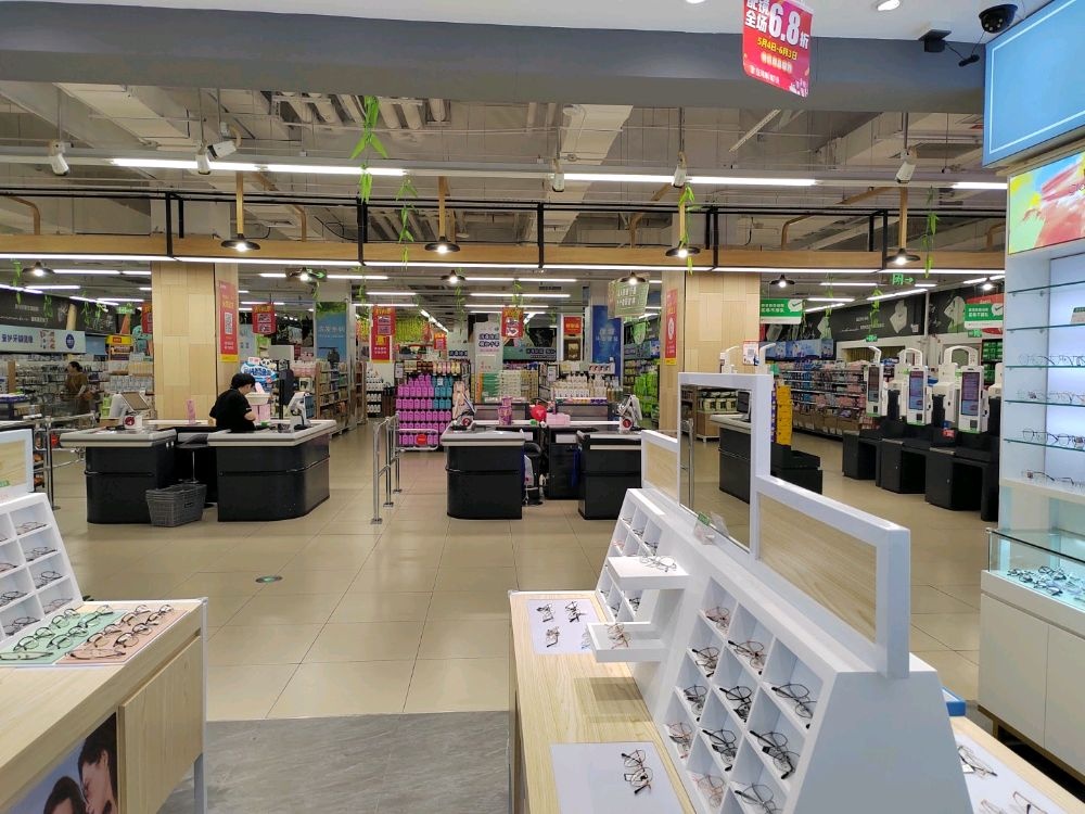 立暮可明掺眼镜(长泰南路店)