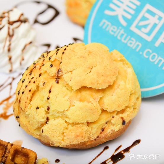 巫格格(蓝岳首府店)