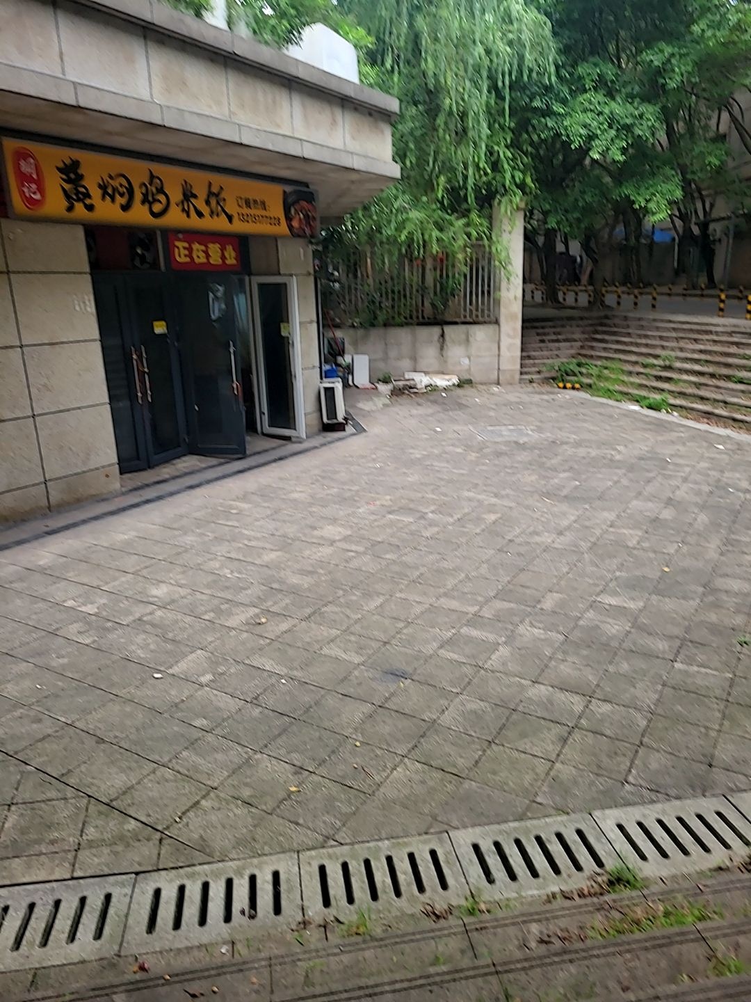 胡记黄焖鸡米饭(先登6号快线店)