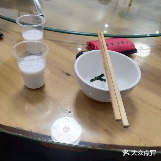 缃里人家(永连公路店)