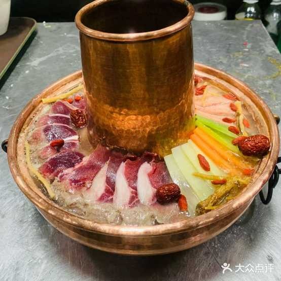 康松德勒自助火锅