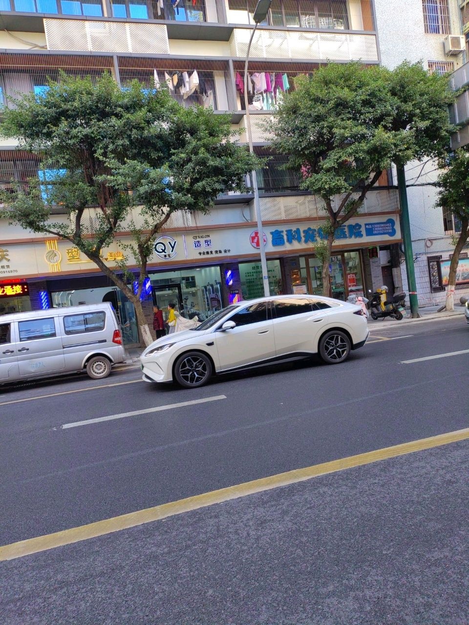 畜科宠物医院