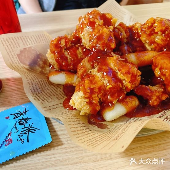青春派韩式炸鸡(海琴广场店)