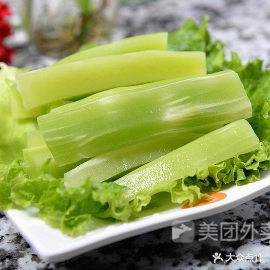 九重签自助火锅