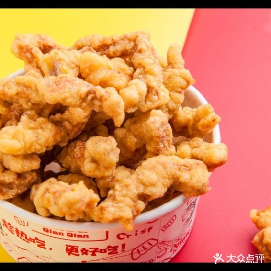 增颂小苏肉(纺织城店)