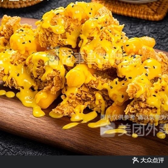 闪现披萨。汉堡(邵阳店)