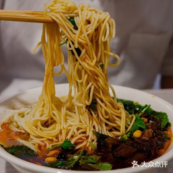 贵州大皮牛肉粉(东针路店)